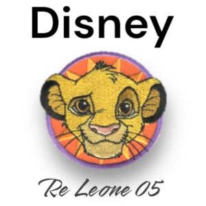 Re Leone 05 - Disney